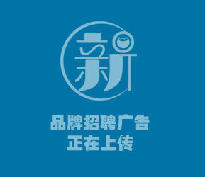 ͬ(lin)ĂϢg޹˾ڴͬ˲žW(wng)(ͬƸW(wng))DƬ