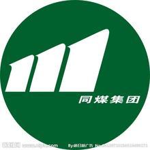 ͬ(lin)ĂϢg(sh)޹˾I(y)־