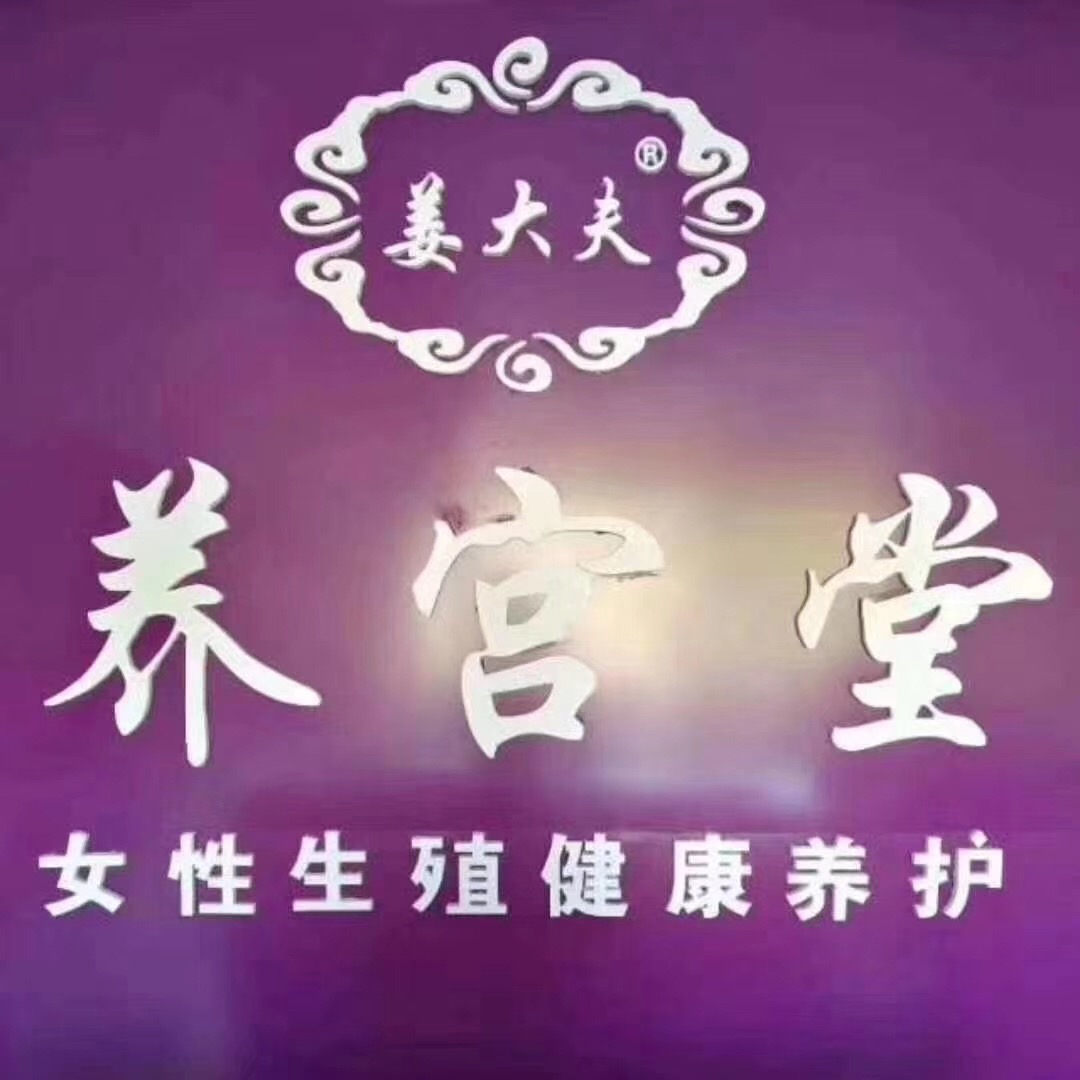 ͬ(lin)ĂϢg(sh)޹˾I(y)(bio)־