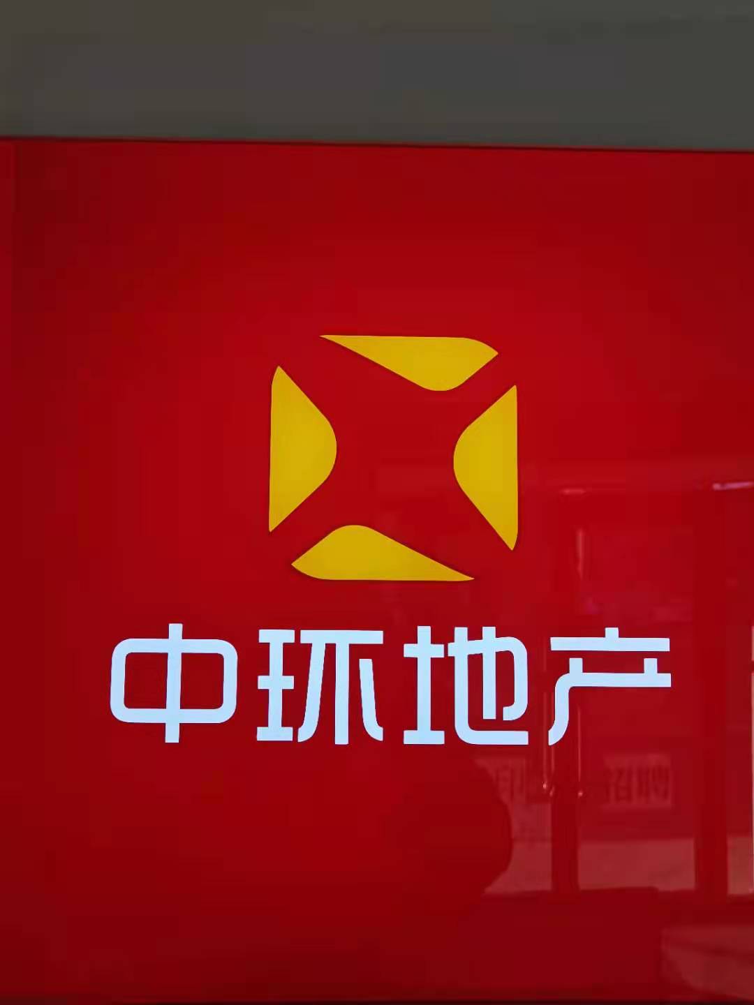 ͬ(lin)ĂϢg(sh)޹˾I(y)(bio)־