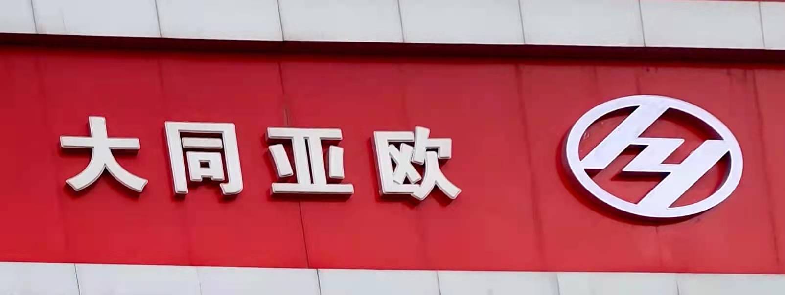 ͬǶØI(y)؟(z)ι˾I(y)(bio)־