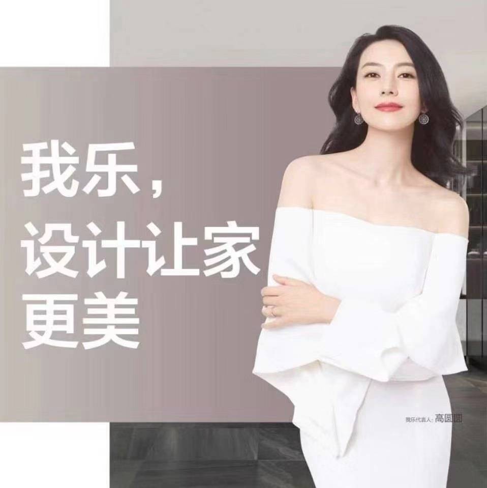 ͬ(lin)ĂϢg(sh)޹˾I(y)(bio)־