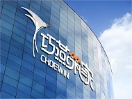 ͬнĻý޹˾I(y)(bio)־