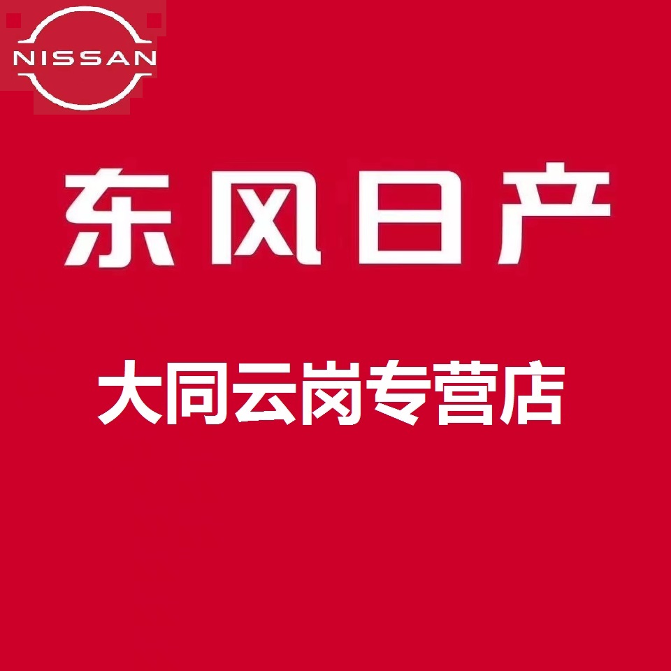 ͬ(lin)ĂϢg޹˾I(y)־