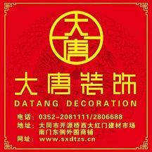 ͬ(lin)ĂϢg(sh)޹˾I(y)־