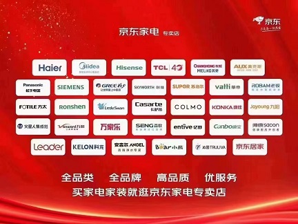 ɽǹ̙C(j)е޹˾I(y)(bio)־